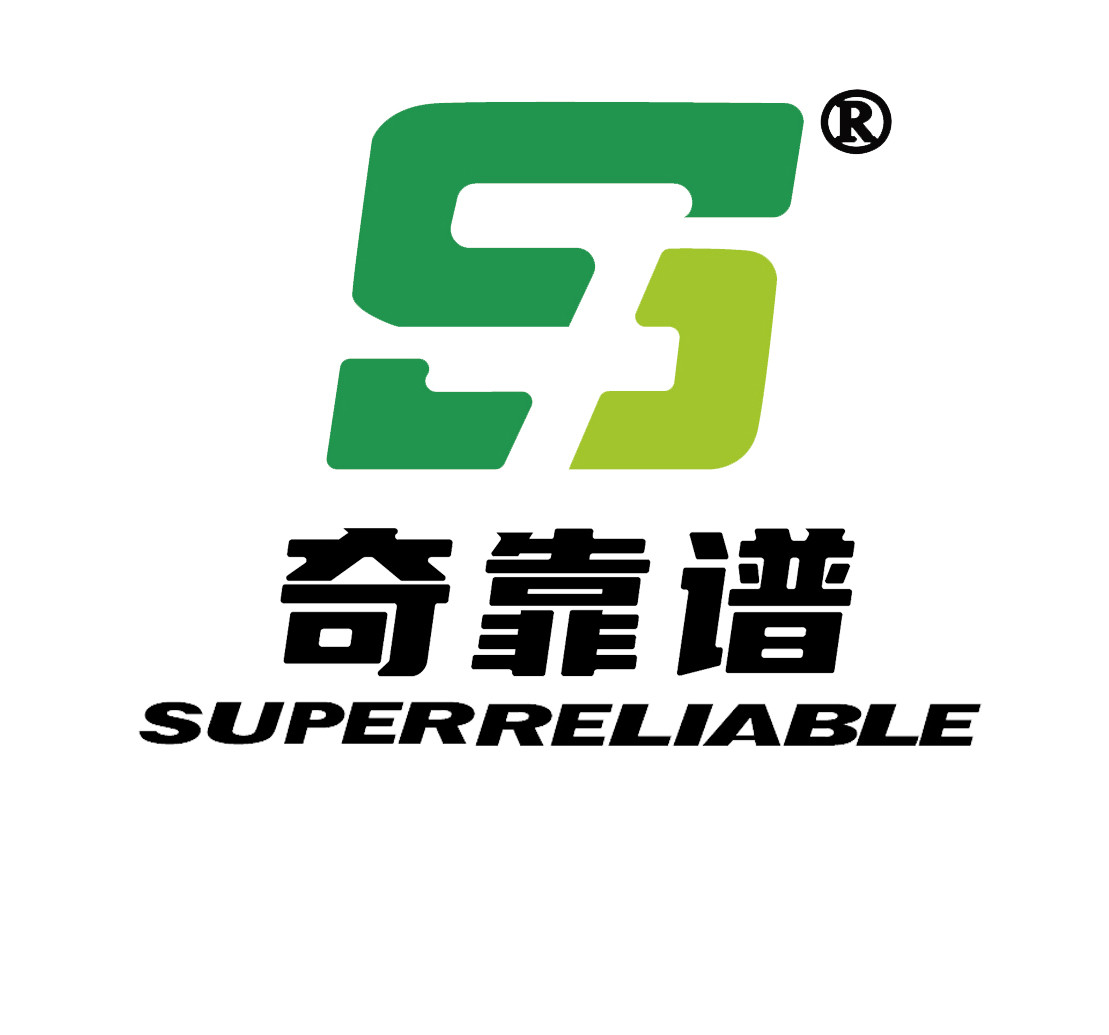 China WEIFANG SUPERRELIABLE TECHNOLOGY CO,LTD company profile