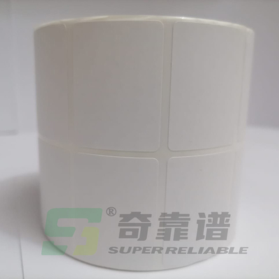 Wood Free Paper Adhesive Label Sticker Suitable for Inkjet Printing Laser Printing in Roll