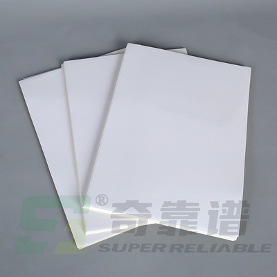 HM0211 Wood Free Paper Adhesive Label Sticker Suitable for Inkjet Printing Laser Printing in Sheet