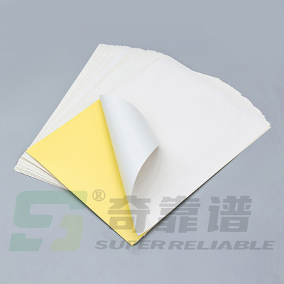 HM0111 High Glossy Cast Coated Mirror Adhesive Sticker Paper sheet for offset printing