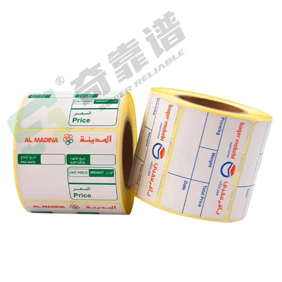 Market Usage Printed Adhesive Sticker Label Market thermal sticker direct thermal sticker