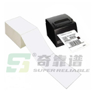 Fanfold Direct Thermal Labels White Mailing Postage Labels, Perforated, Permanent Adhesive Shipping Labels