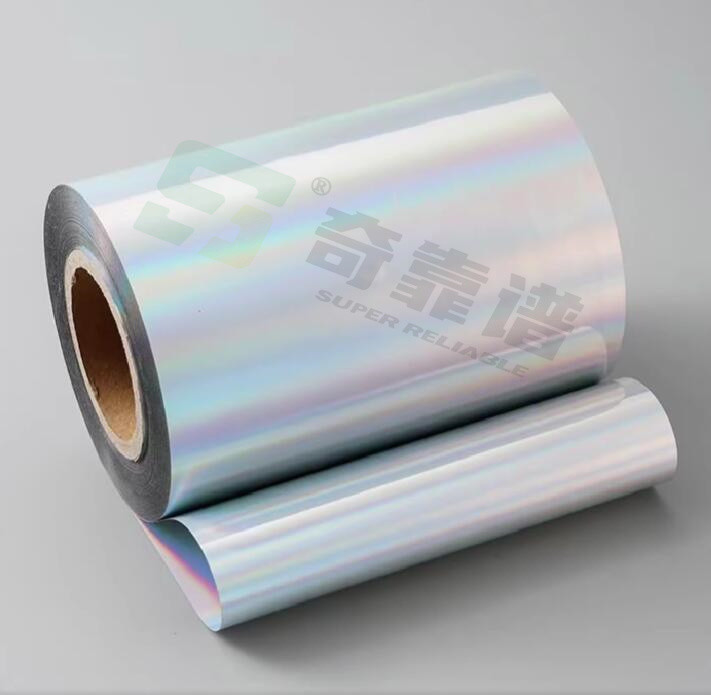 Rainbow Film Adhesive Laser Film Adhesive Film Jumbo Roll in Roll WG4733