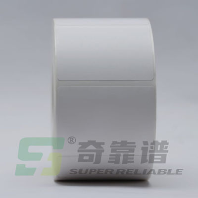 HM0211 Wood Free Paper Adhesive Label Sticker Suitable for Inkjet ...